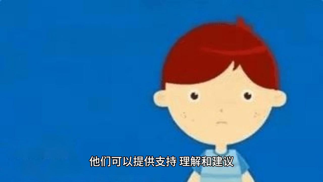 心理学家如何面对自己的焦虑,心理学家如何自救