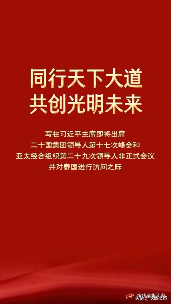 鍚岃鎼烘墜鍏辫耽鏈潵,鍚岃鍏卞垱鏈潵