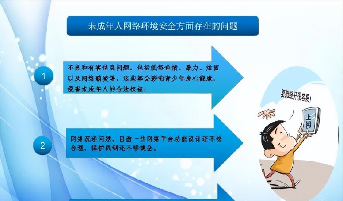 江西初中女孩被杀害案件结果,江西初中女生遭侵犯杀害案百科