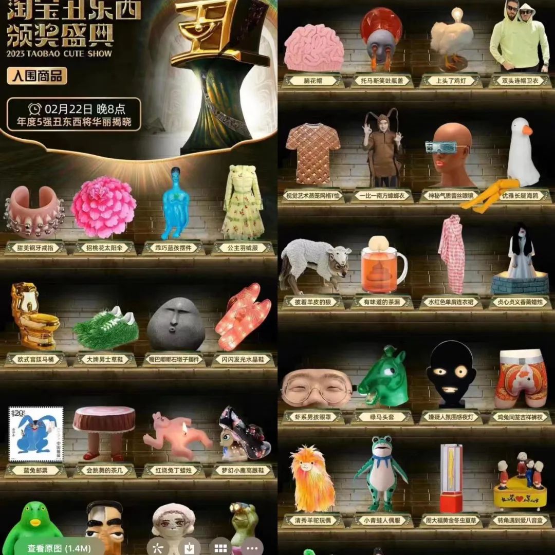 淘宝内容开放计划怎么做,淘宝内容搭建