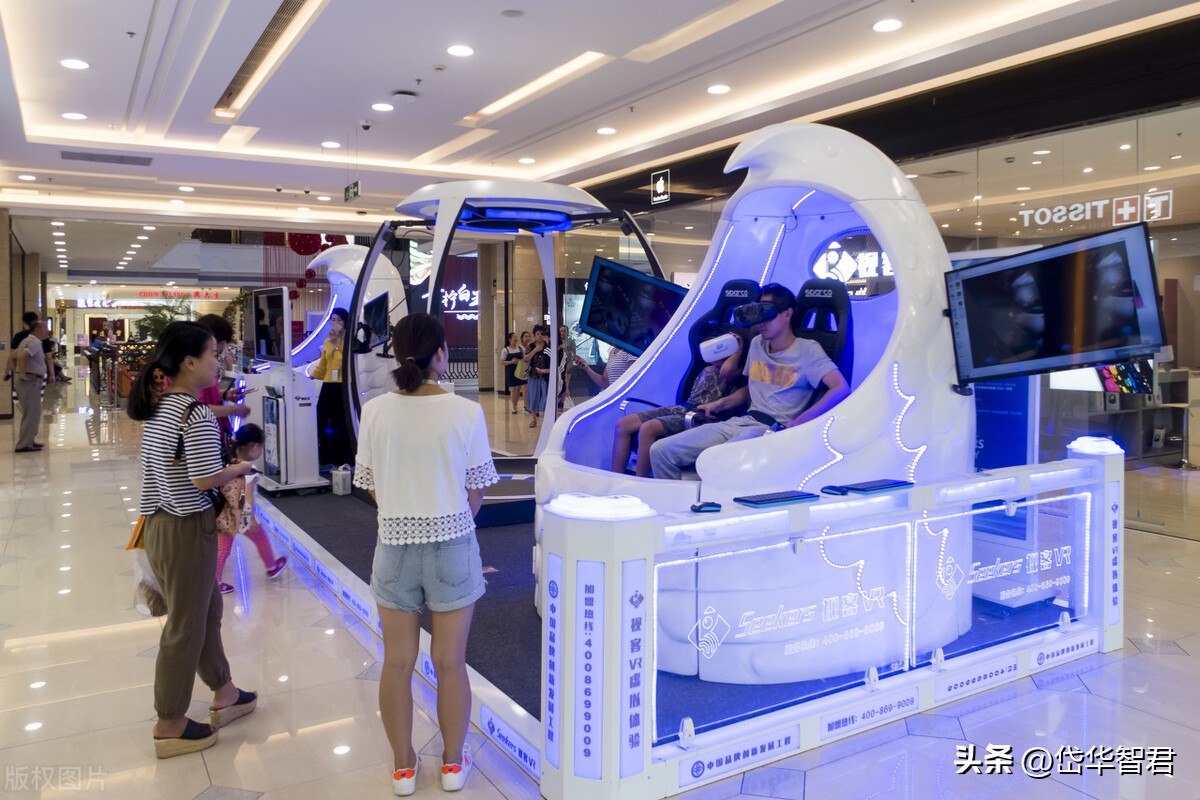 华立科技游艺机,华立科技走势