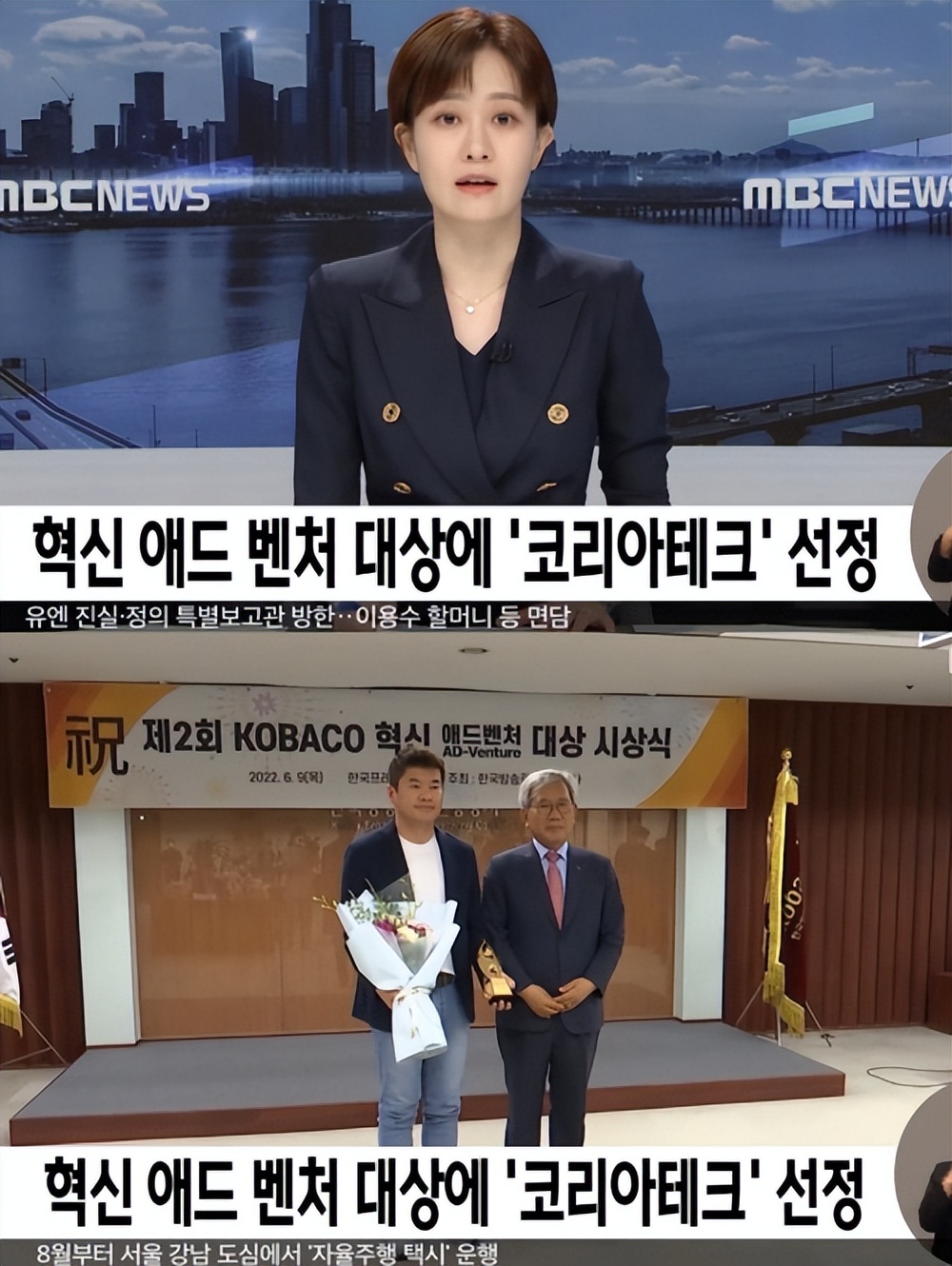 韩国kahi化妆品,kahi可熠海外旗舰店直播