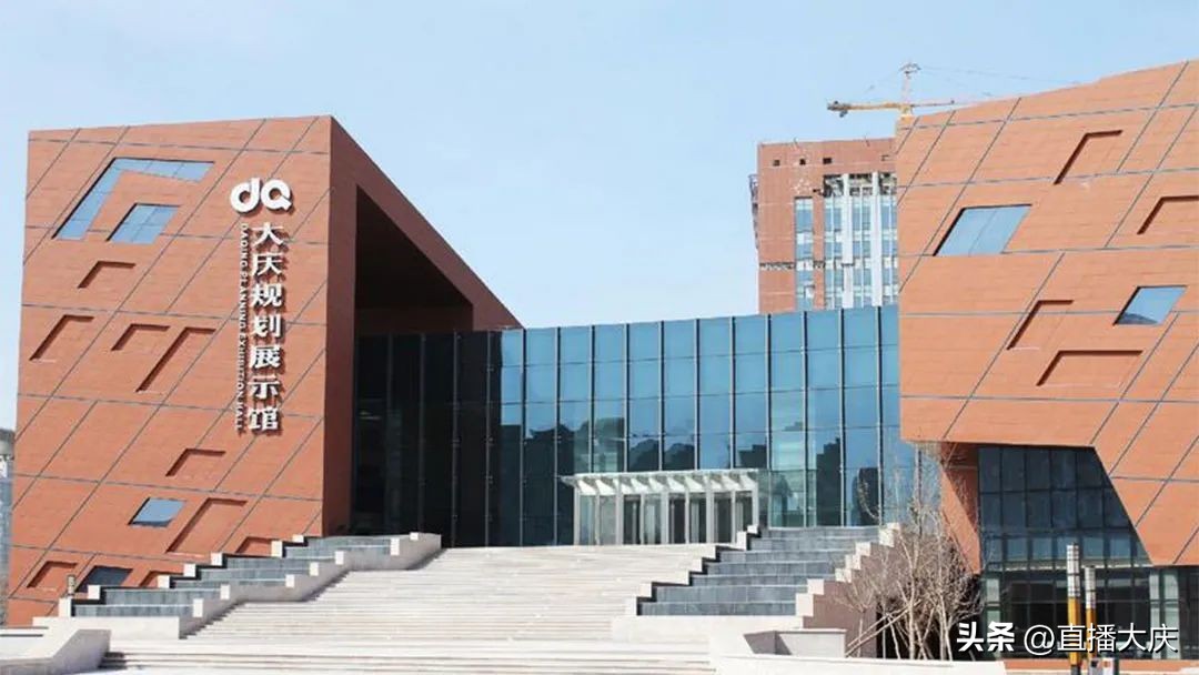 大庆体育场对外开放,大庆文体活动什么时候开放