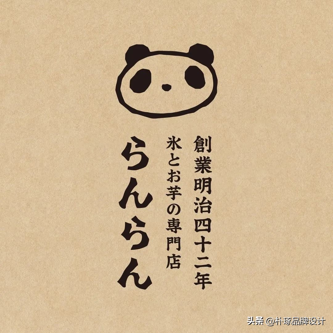 日本极简主义设计风格,日本极简主义设计跃层