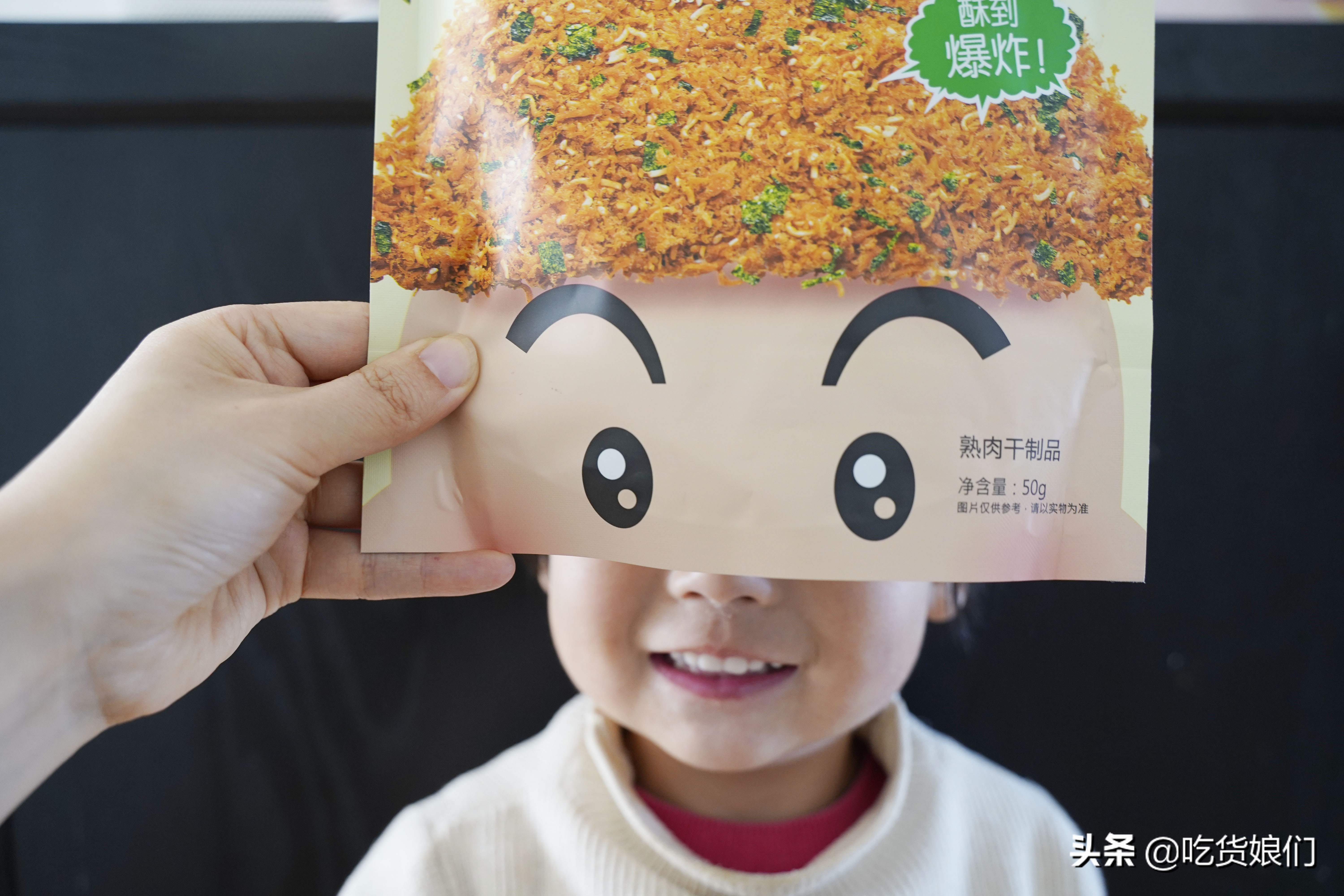 牛肉干测评推荐,牛肉干选什么牌子的好