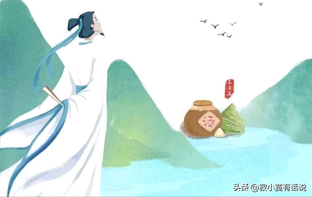 五月初五端午节是中国的四大节日,端午节是每年农历五月五日