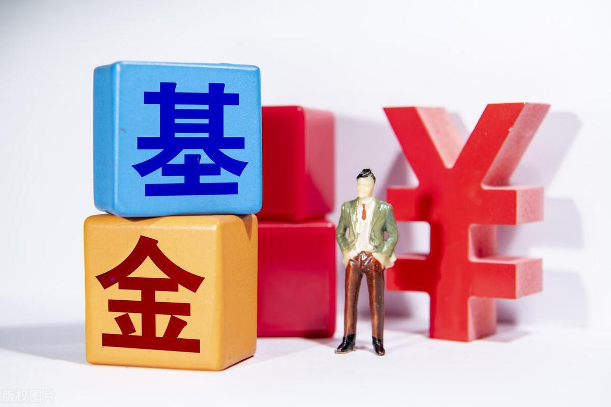 诺安策略精选股票基金的优势,诺安主题精选股票基金