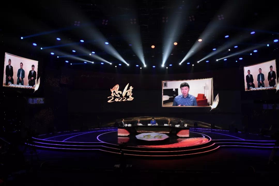 读懂中国,看懂世界:《思·享2022》以硬核态度解读时代议题