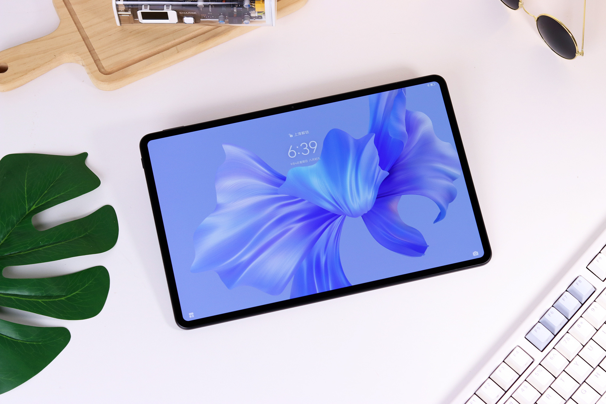 性价比高的平板电脑推荐13款,高性价比入门平板电脑推荐