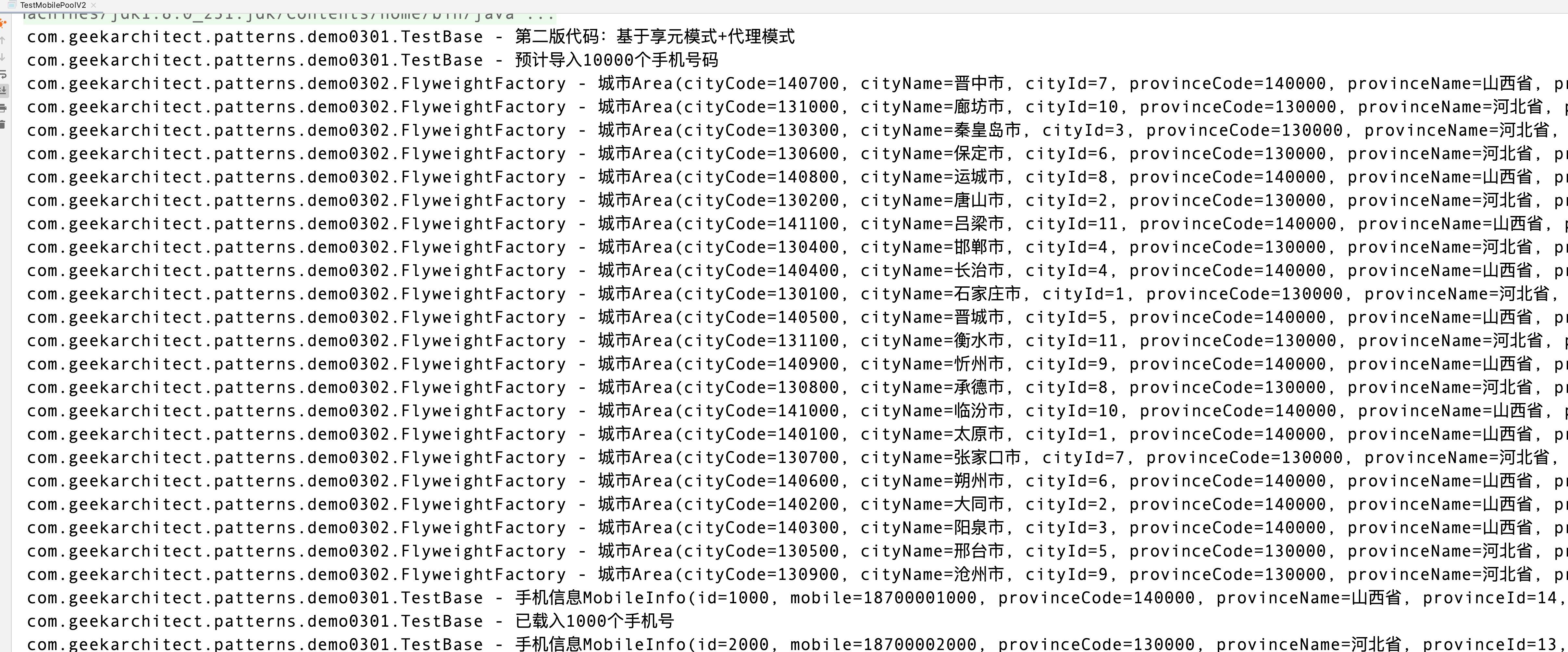 鐮佸啘鑰佸惔,璧勬繁鐮佸啘鑰佸惔