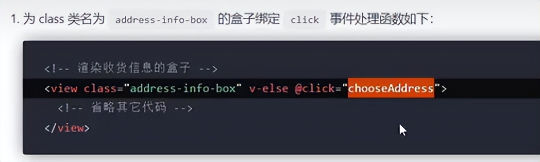 微信小程序和app开发,微信小程序开发教程基础篇1
