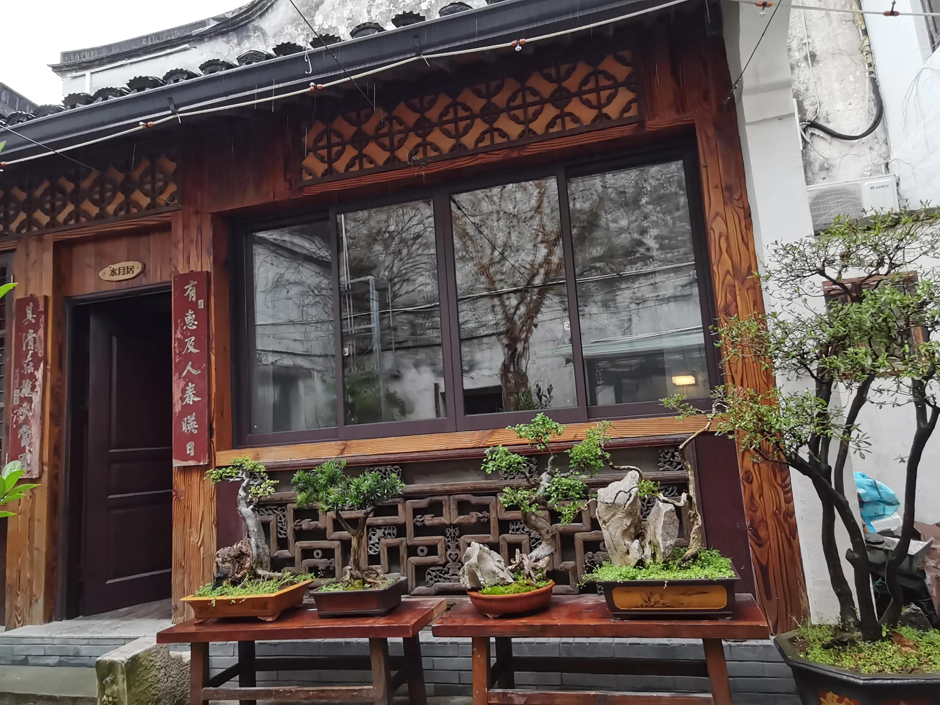 南浔印象,南浔印象碧桂园