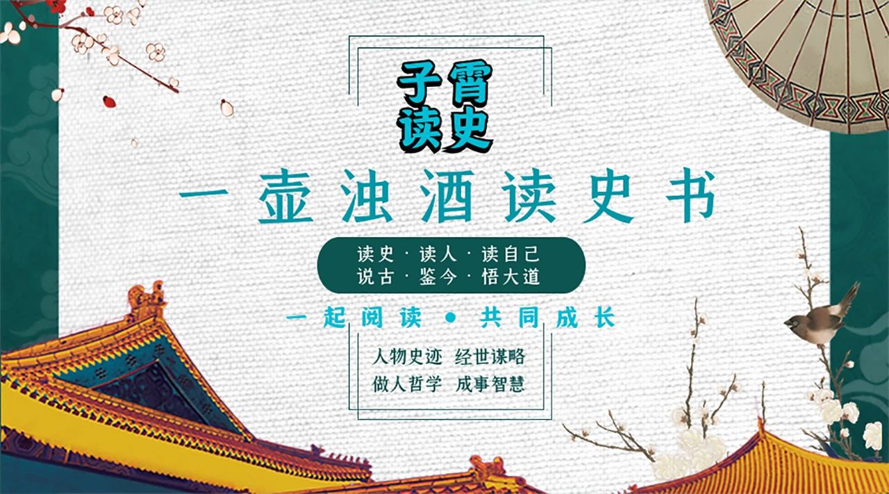 范仲淹为什么日后能成为一代名臣,范仲淹为什么能有先天之忧