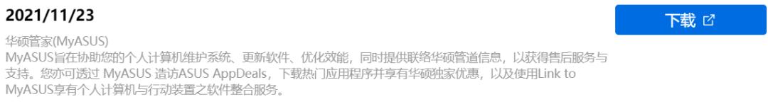 触摸键盘小怎么调节,触摸键盘如何放大缩小