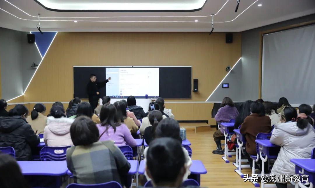 北部校区开展希沃白板培训活动,开展希沃白板培训做好教育先行者