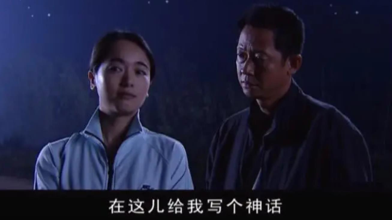 高人解读天道丁元英,天道解读丁元英的影响