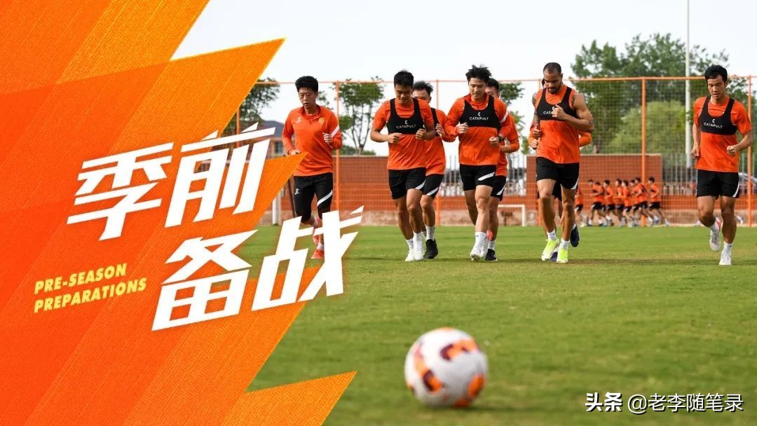 武汉卓尔赛中超赛程,中超武汉卓尔最新比赛