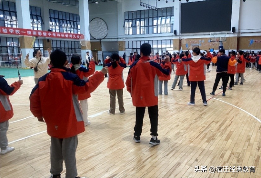 多元发展魅力社团——衡山路实验学校2023年秋社团网上选报启事