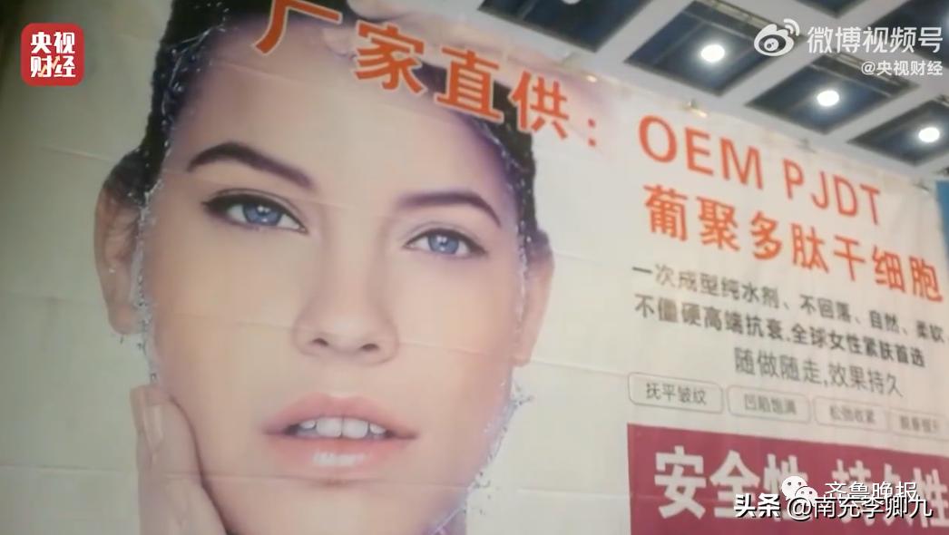 央视315曝光问题及涉事公司一览,央视315曝光名单速览