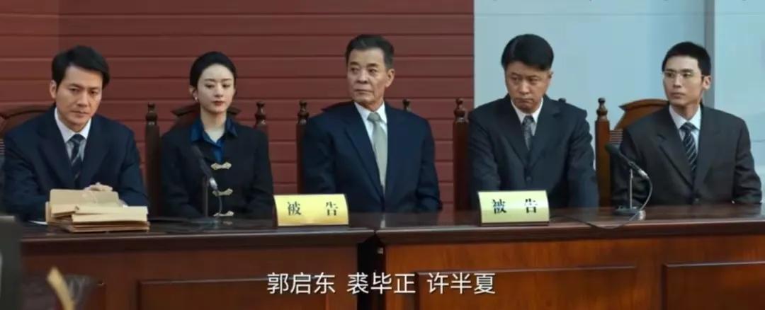 近期值得点名表扬的6部电视剧,被央媒点名表扬的10好剧