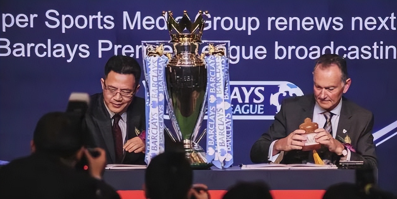 英超版权2022央视,英超版权2025