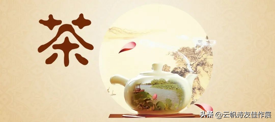 刘正中书法作品,刘正中的作品