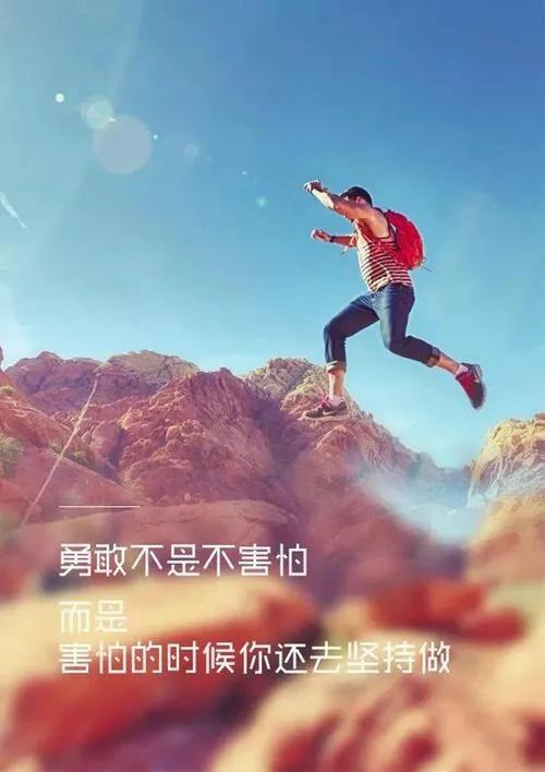 浠婃棩澶存潯鍗囩骇,浠婃棩澶存潯鐨勬柊鏂瑰悜