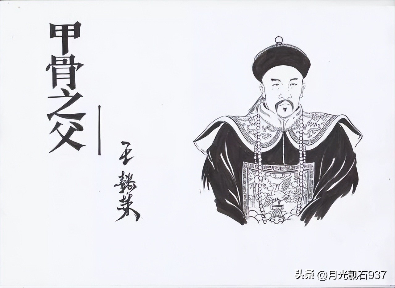 汉字五千年主要内容,从考古发现看汉字的起源