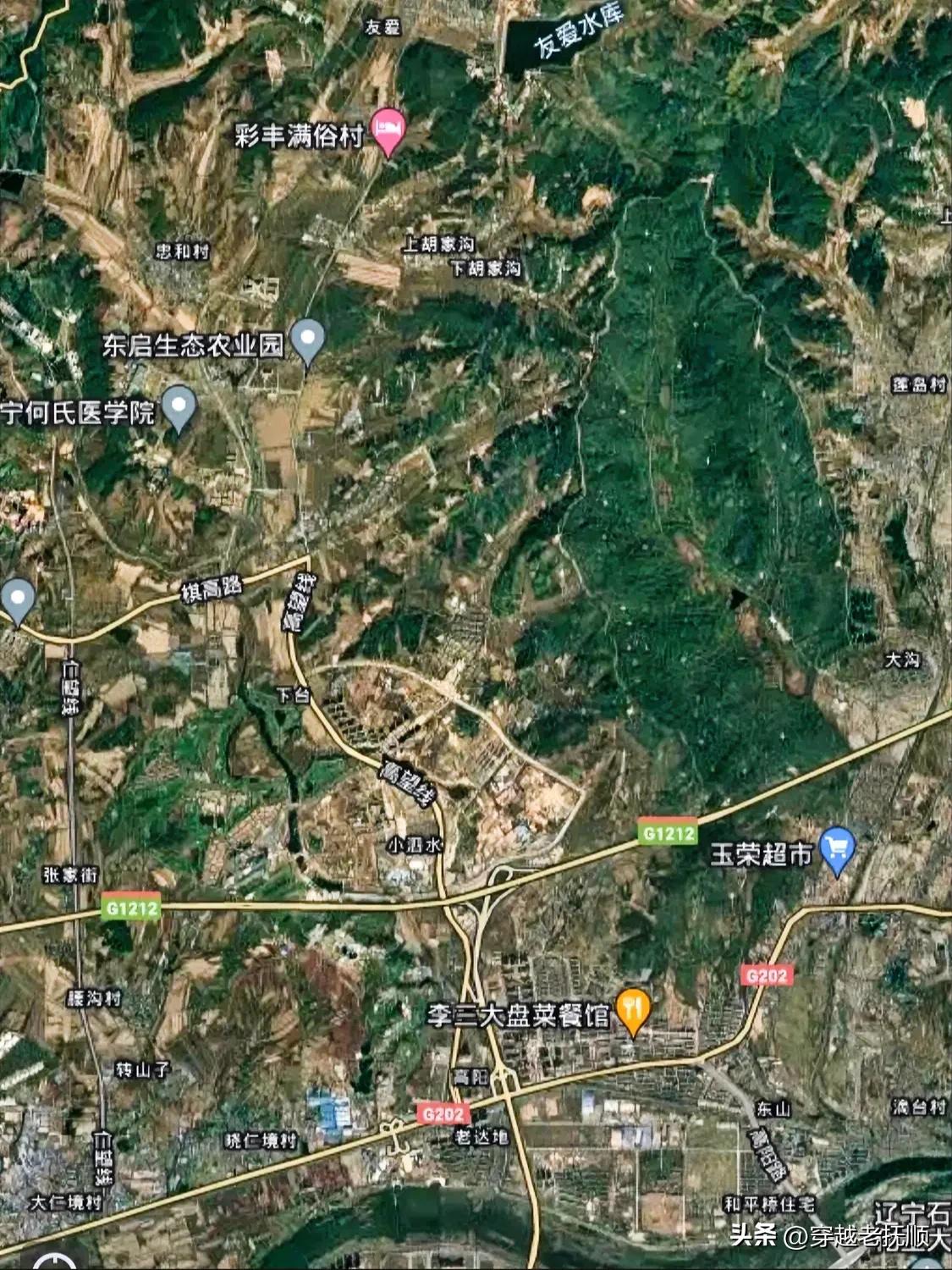 抚顺高湾好玩的地方,抚顺高湾老照片