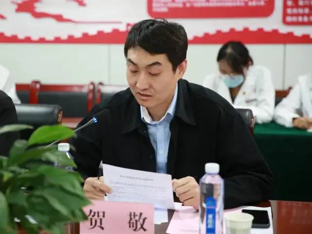 我院召开银医合作智慧医院项目推进会