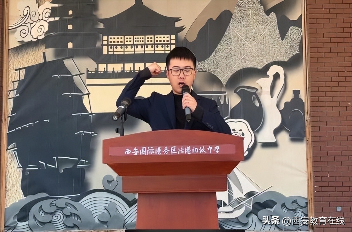 西安港务区中学生田径比赛运动会,西安国际陆港第一小学田径队