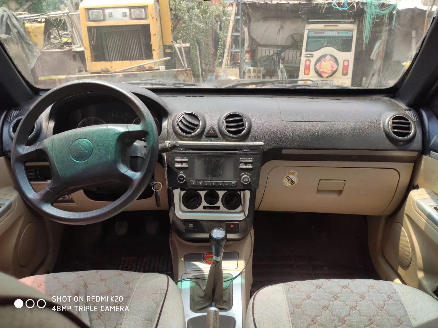 我们没有长大只是玩具变大了,我们并没有长大只是玩具在变好