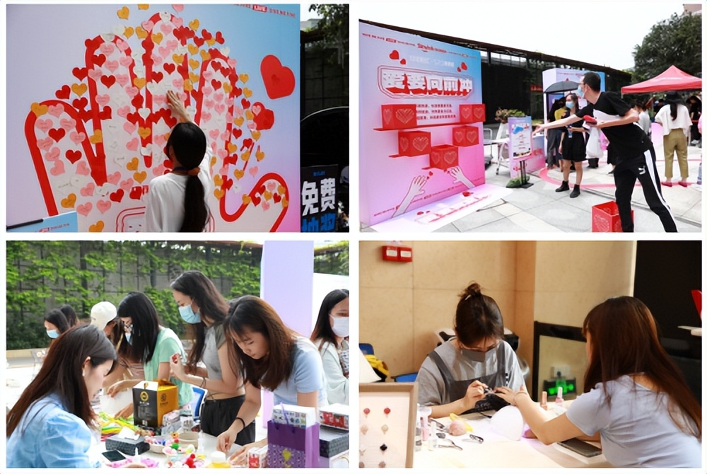 中创盈科集团,中创集团2024年度年会盛典