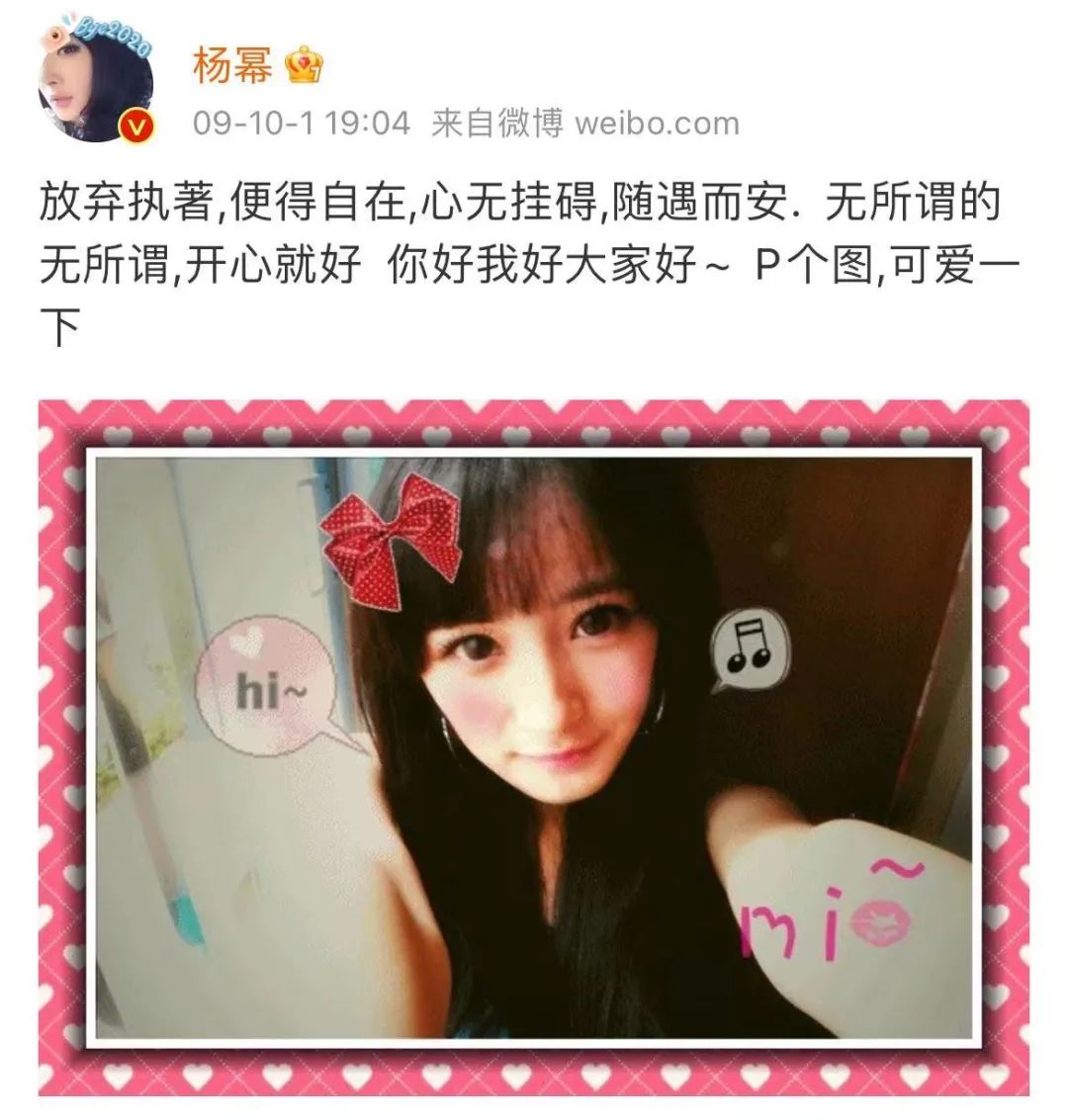 “我想从互联网消失”：来聊聊「互联网上的个人痕迹」