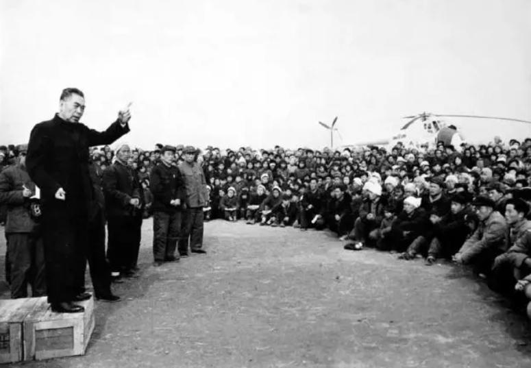 名人故事（人民公仆周恩来）