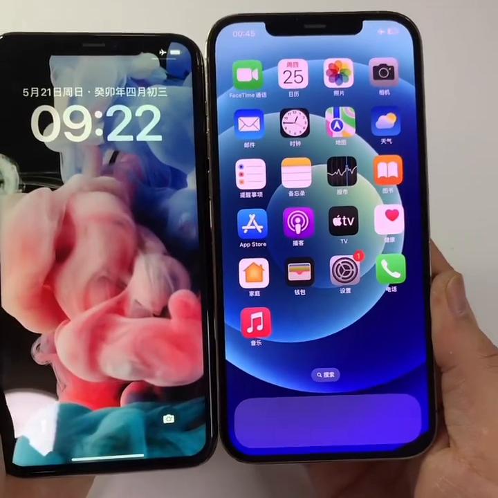 iphone使用技巧日历,iphone使用技巧急救卡设置