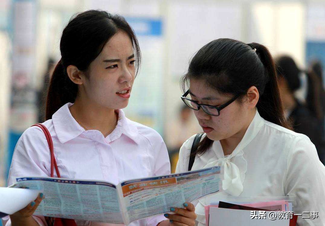 想去去成都上大学,想去成都大学的感受