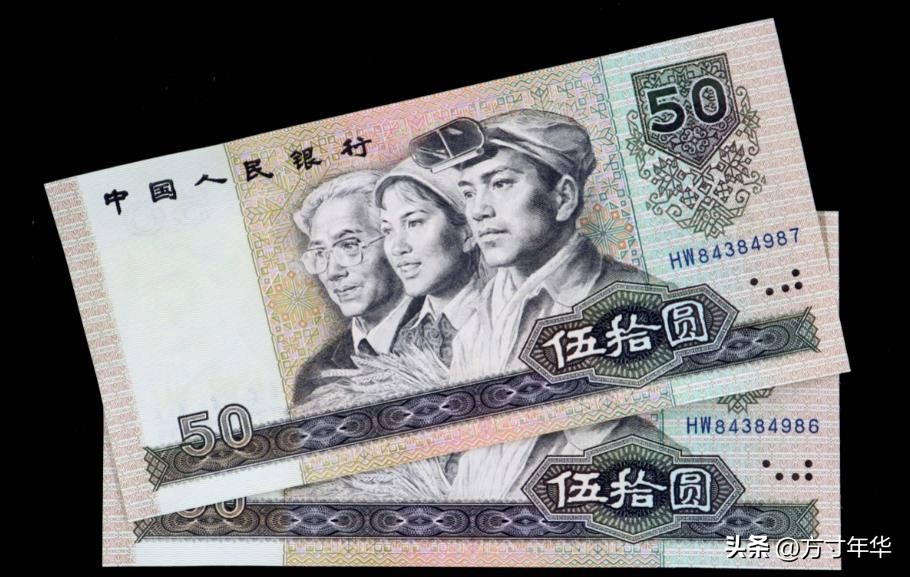 2005年的100元纸币退市了吗,90版100元退出流通时间