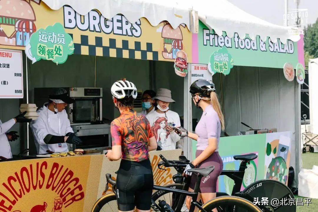 昌平环西自行车赛结束时间,环西自行车挑战赛北京排名