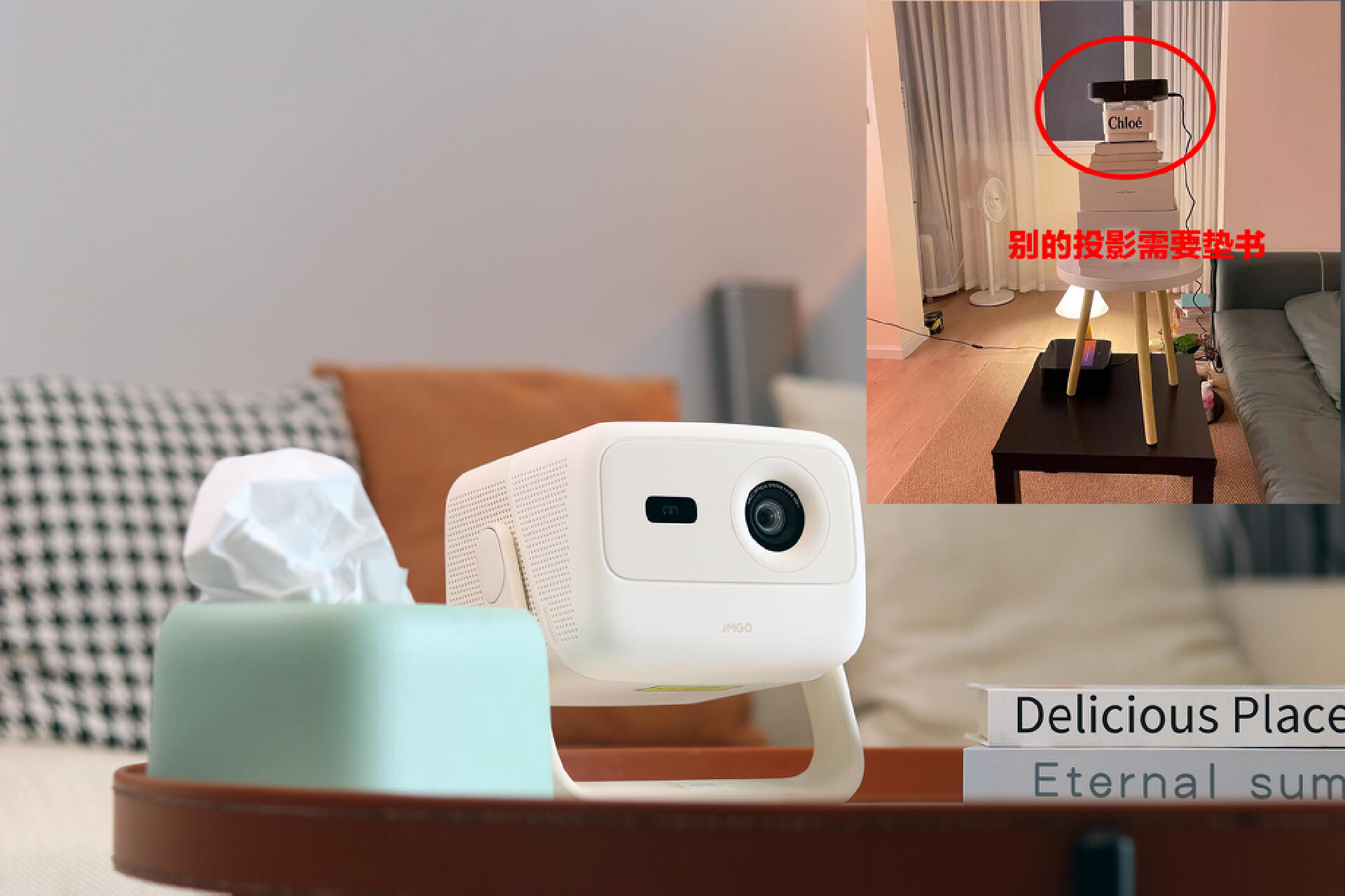 三色激光光源坚果n1,坚果三色激光投影仪o2ultra评测