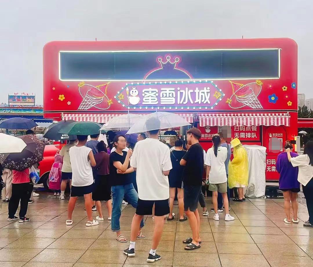 蜜雪冰城和海底捞哪个赚得多,海底捞和蜜雪冰城