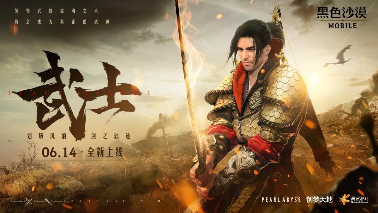 手游市场让人眼花缭乱，从动作冒险到魔幻世界，总有一款适合你