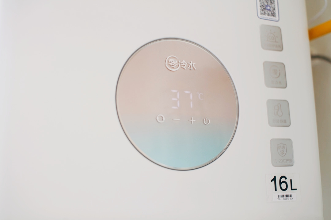 燃气热水器怎么选购不踩坑,购买燃气热水器教会你6个技巧