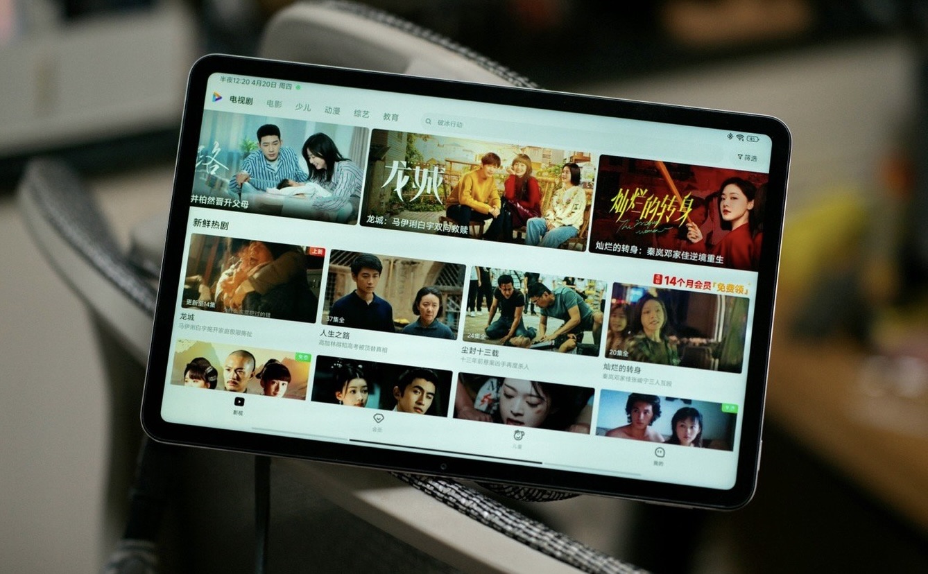 值得入手的平板电脑排行榜,目前性价比高的平板电脑推荐