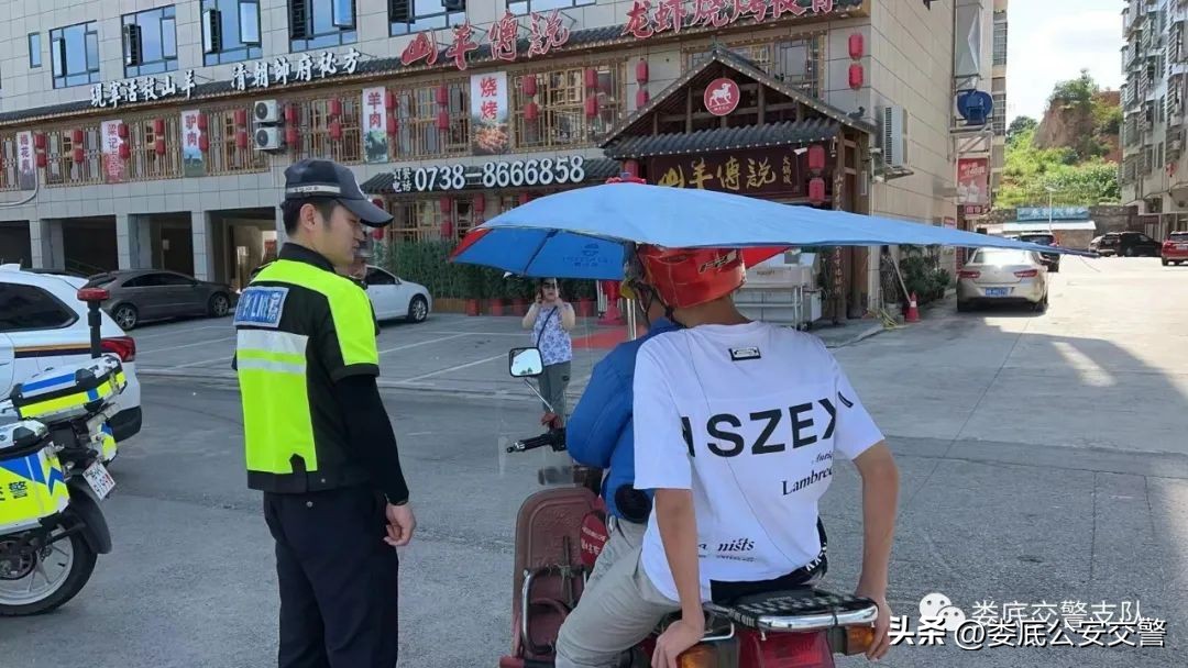 小心遮阳伞变夺命伞,遮阳伞变夺命伞