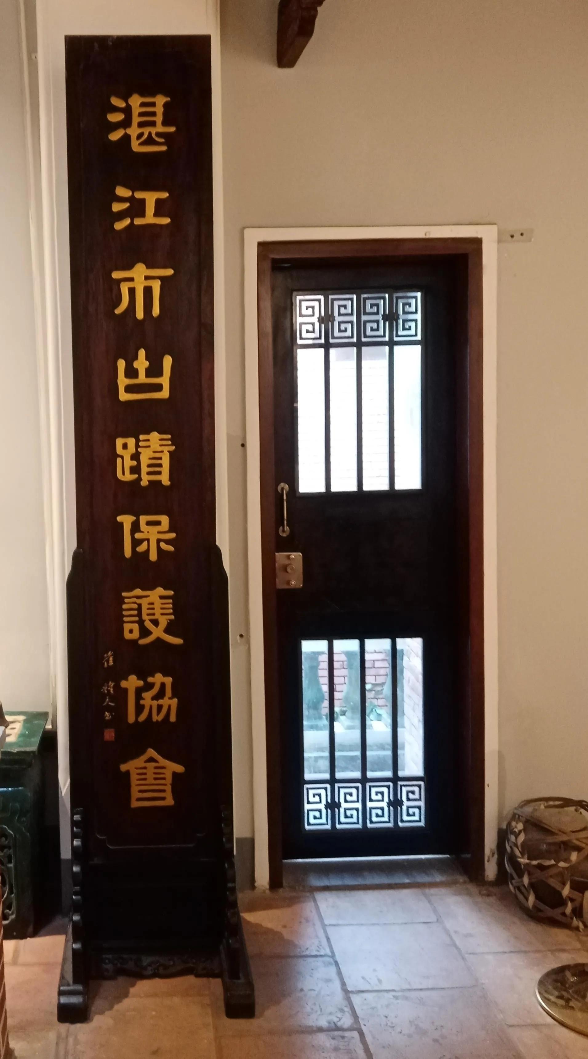 赤坎老街的景点,赤坎老街景点