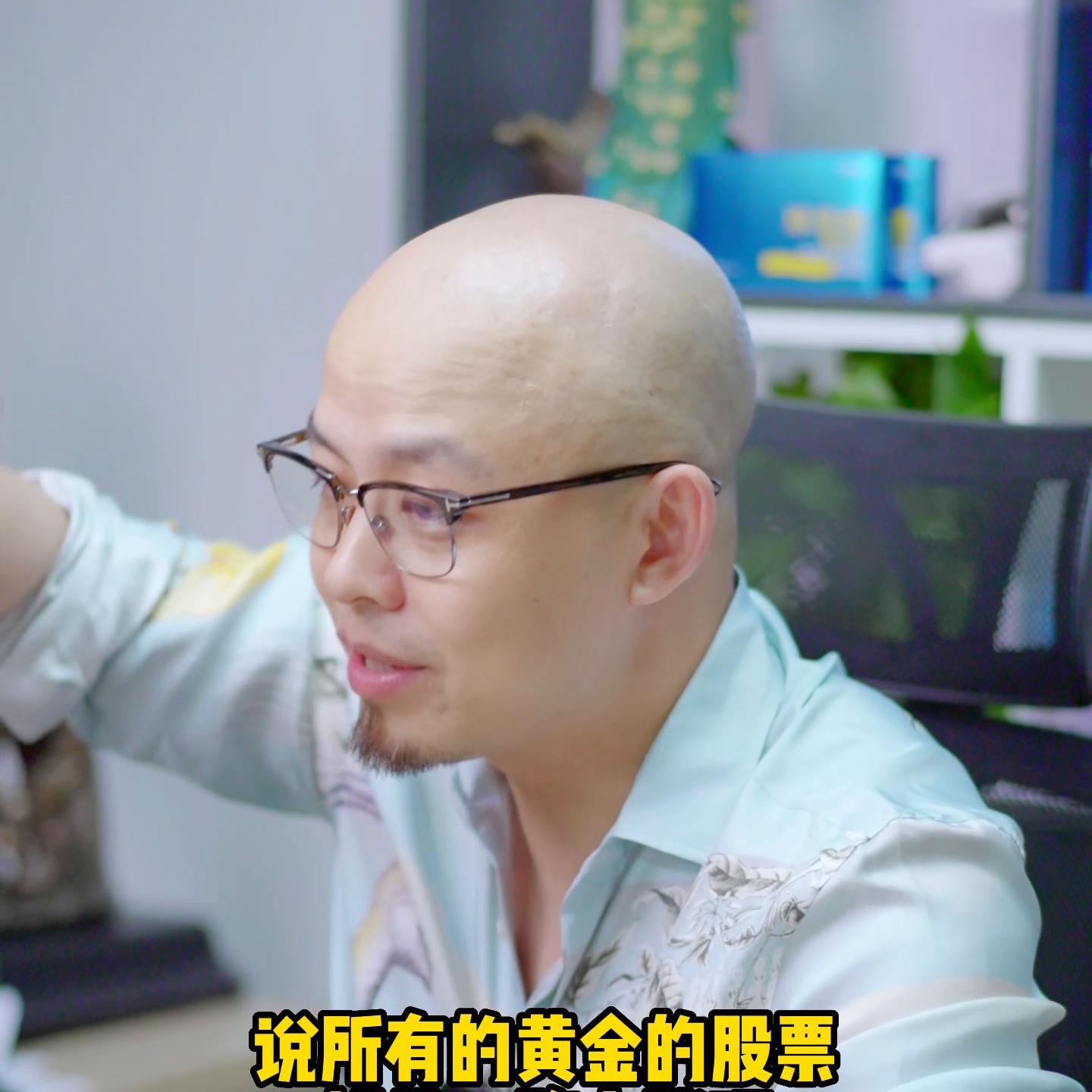 黄金etf买卖技巧,如何学习etf投资