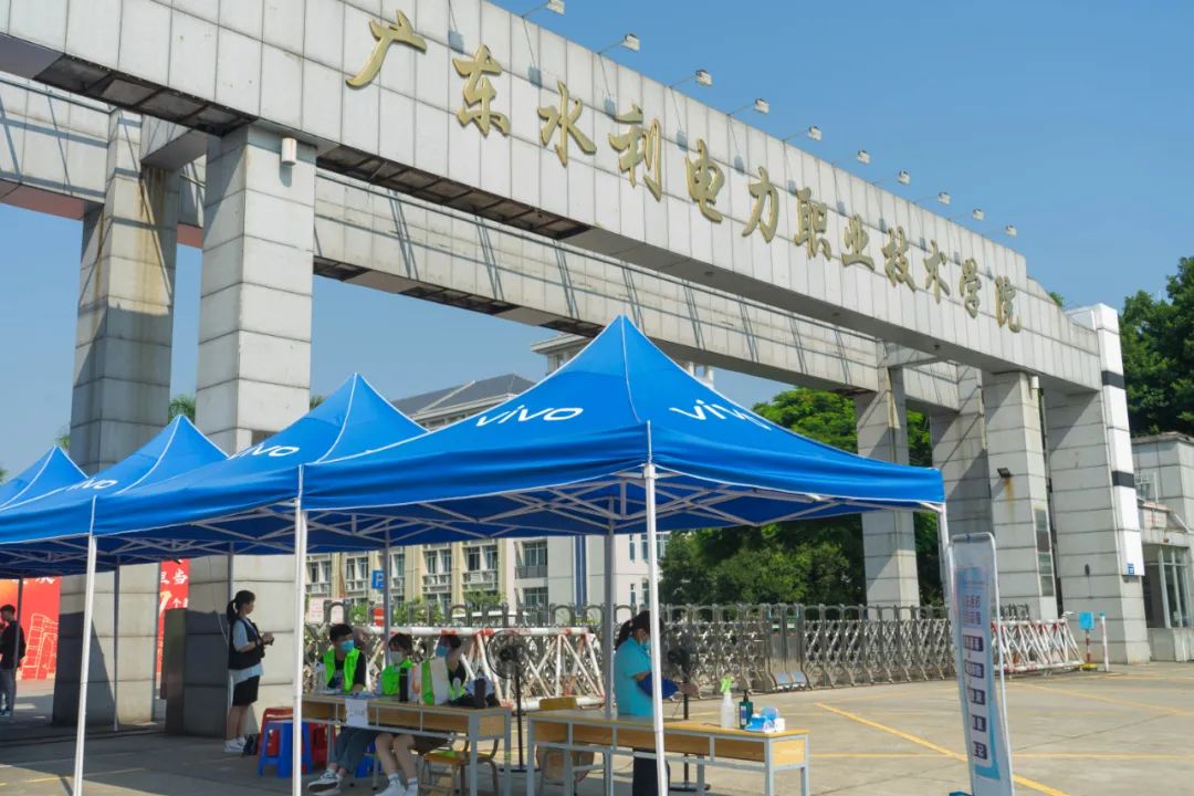 就业率高的专科院校广东,广东十大专科学校就业率排名