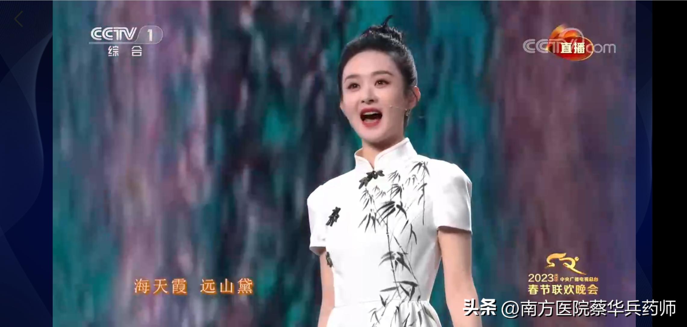 春晚满庭芳国色完整版歌词,央视春晚歌曲满庭芳国色简谱