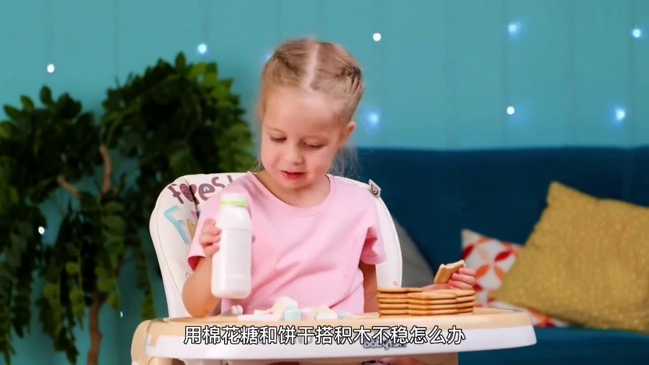 熊孩子在家害怕怎么办,熊孩子晚上睡觉闹腾